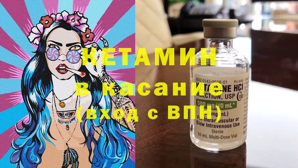 2c-b Баксан